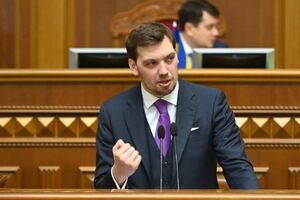 УП отмечает, что заявление об отставке Гончарук не писал
