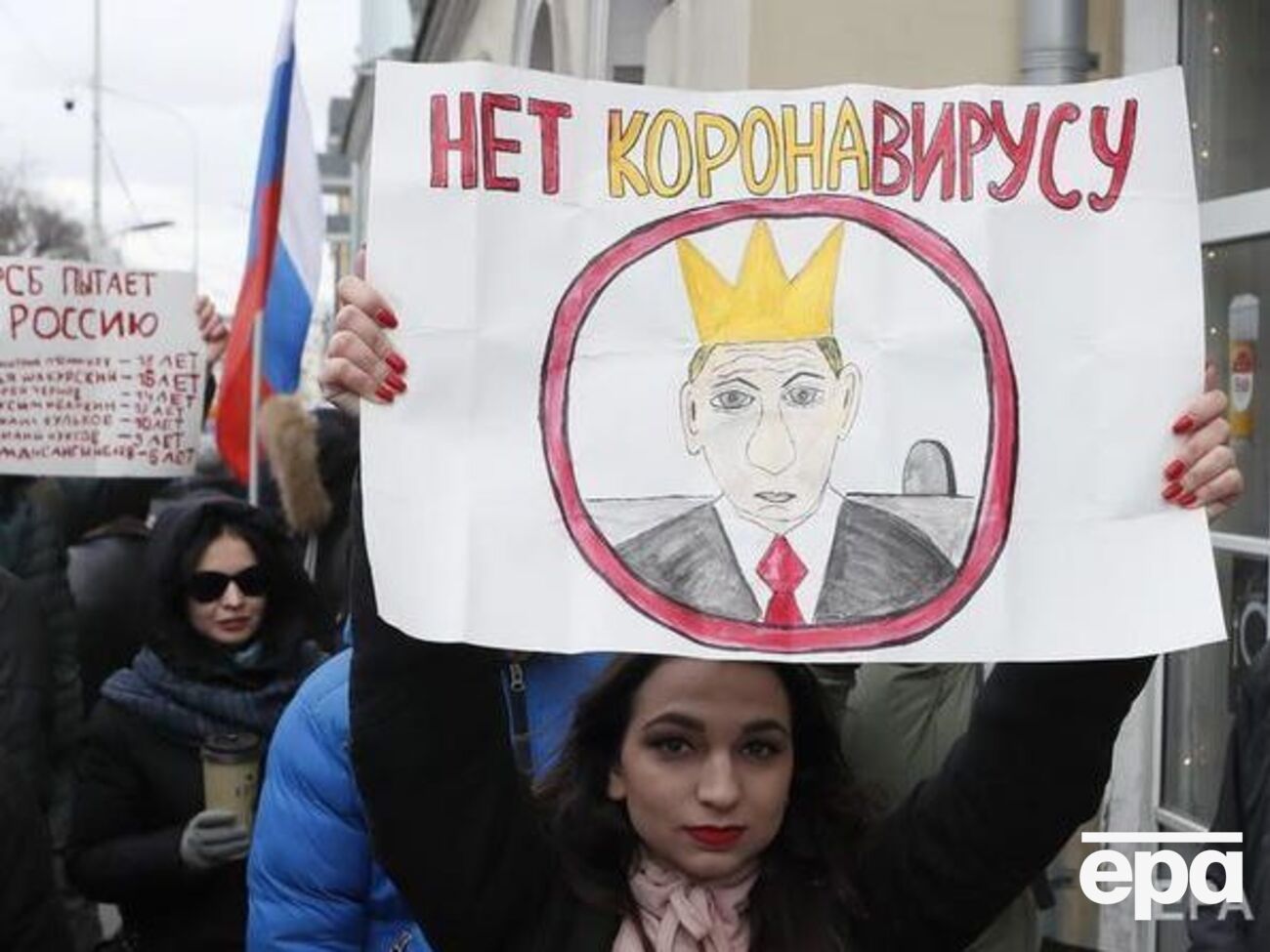 У Москві відбувається марш пам'яті Нємцова. Фоторепортаж