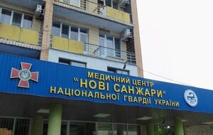 20 лютого в селище Нові Санжари Полтавської області прибули громадяни, евакуйовані із китайського міста Ухань