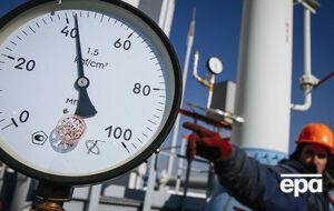 Украина с завтрашнего дня начнет виртуальный реверс газа из Словакии