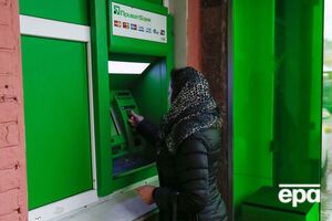 В "ПриватБанке" посоветовали снять наличные заранее