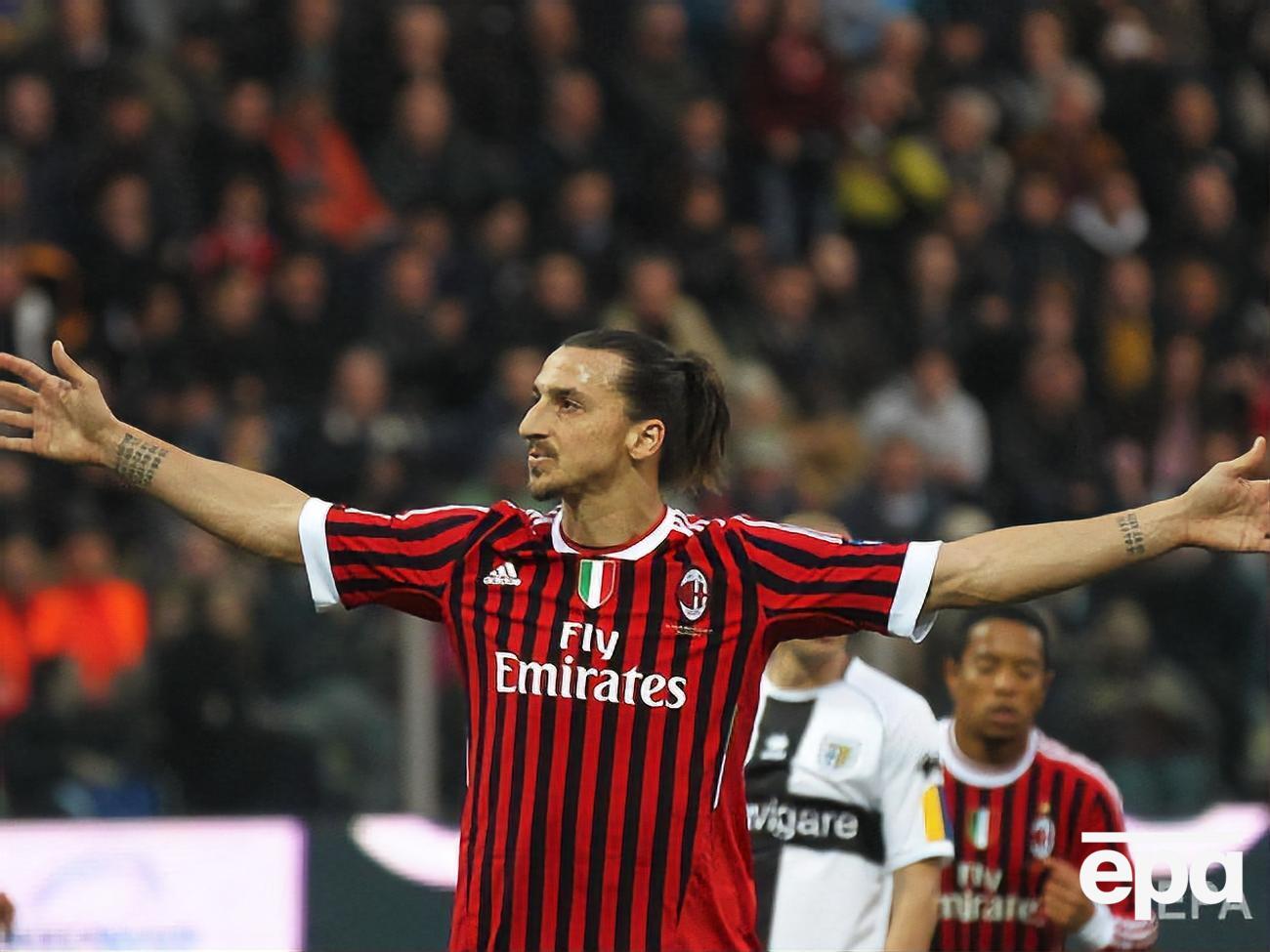 Ибрагимович вернулся в "Милан"