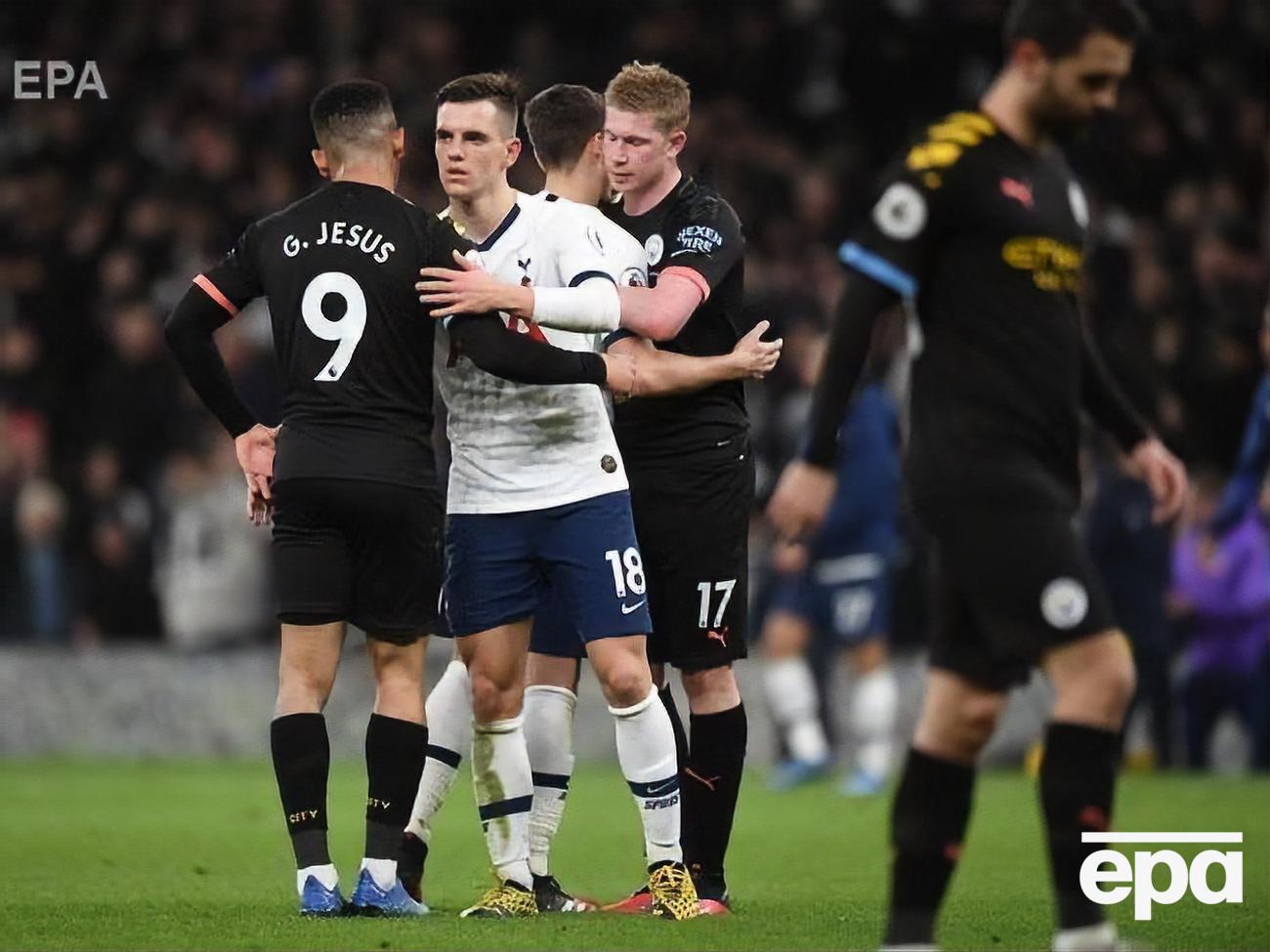 "Тоттенхэм" победил "Манчестер Сити" со счетом 2:0