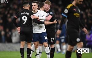 "Тоттенхэм" победил "Манчестер Сити" со счетом 2:0