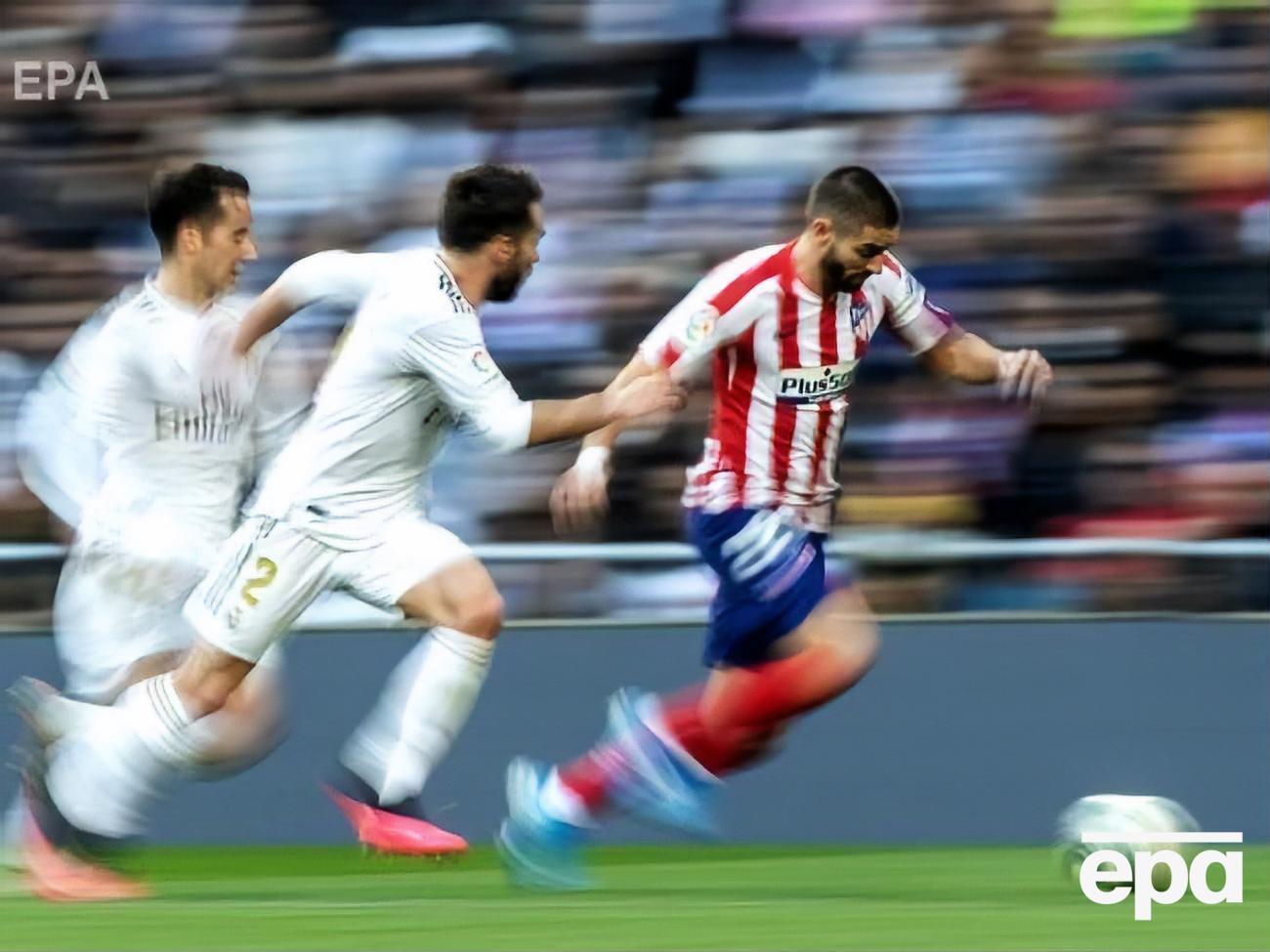"Реал" победил "Атлетико" со счетом 1:0