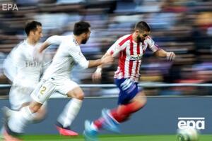 "Реал" переміг "Атлетіко" з рахунком 1:0