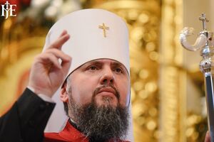 Митрополит Епифаний подытожил деятельность ПЦУ за год