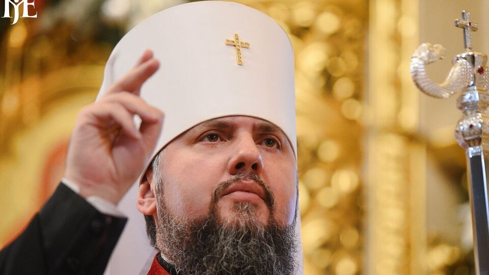 Митрополит Епифаний подытожил деятельность ПЦУ за год