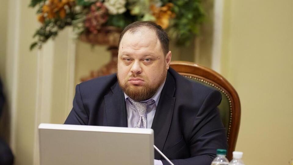 Стефанчук: Щоб відкрити наш світ законодавства для людей, які хочуть прийти в Україну, ми визначимо перелік законів, які будуть мати офіційний переклад англійською мовою