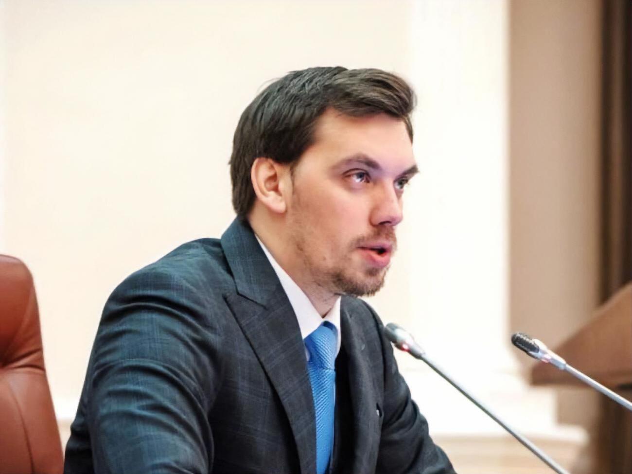 У 2020 році програмою зможуть скористатися "десятки тисяч українців", сказав Гончарук