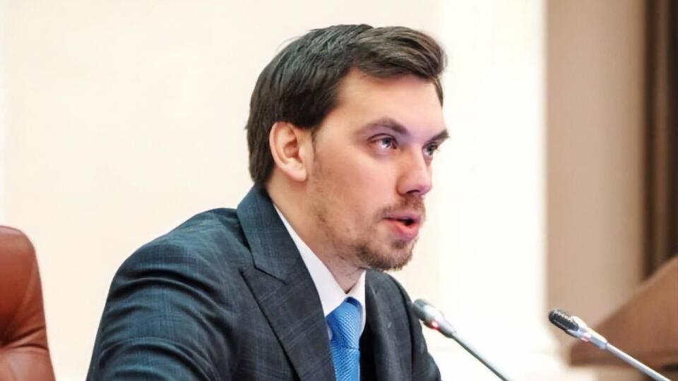 У 2020 році програмою зможуть скористатися "десятки тисяч українців", сказав Гончарук
