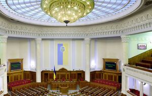 Щоб потрапити в парламент, партіям необхідно подолати п'ятивідсотковий бар'єр