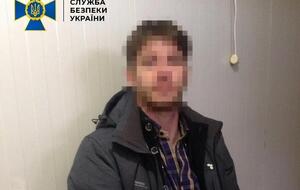 В составе бандформирования "Тайфун" мужчина противостоял силам антитеррористической операции на территории Донецкой и Луганской областей, утверждают в СБУ