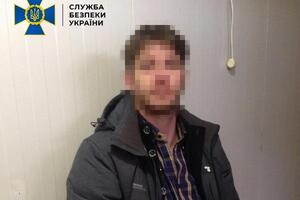 В составе бандформирования "Тайфун" мужчина противостоял силам антитеррористической операции на территории Донецкой и Луганской областей, утверждают в СБУ