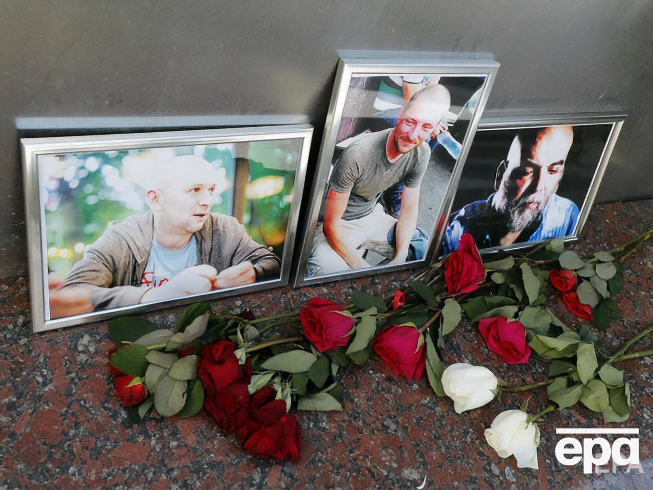 Журналисты погибли летом 2018 года