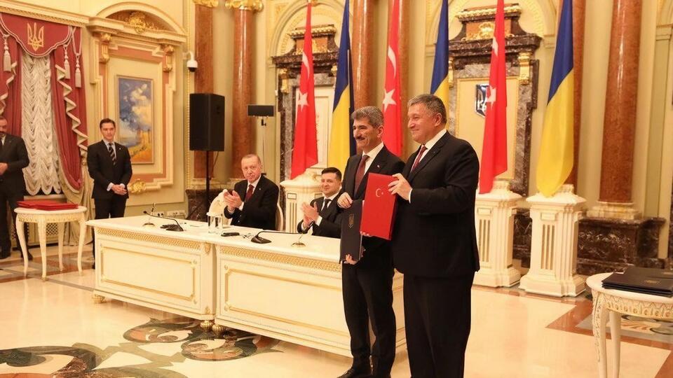 Угоду підписано 3 лютого