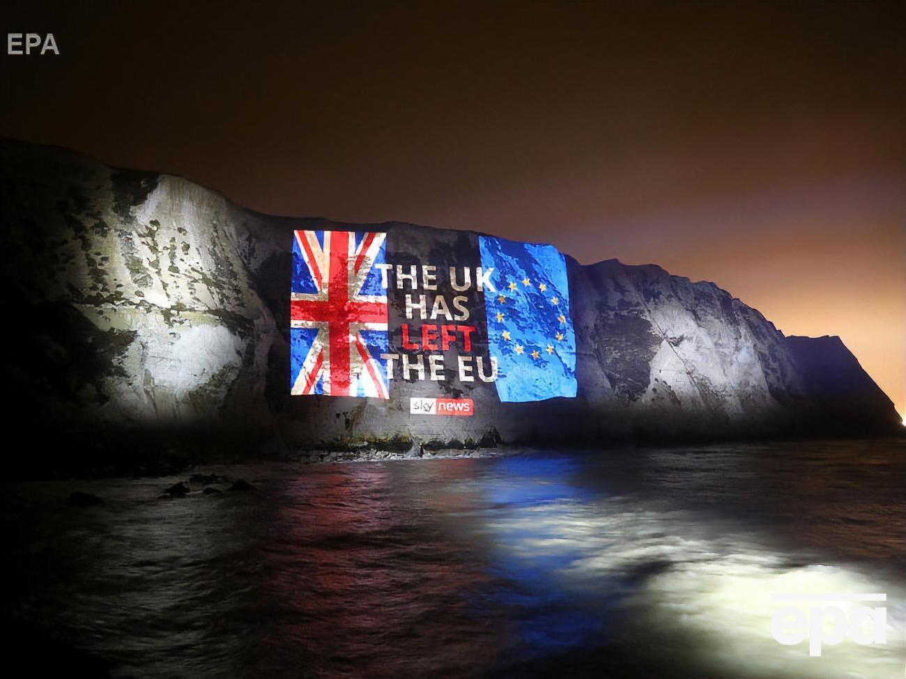 Великобритания вышла из Евросоюза&nbsp;31 января