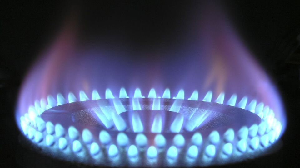 Отдельный тариф на доставку природного газа был утвержден 24 декабря 2019 года