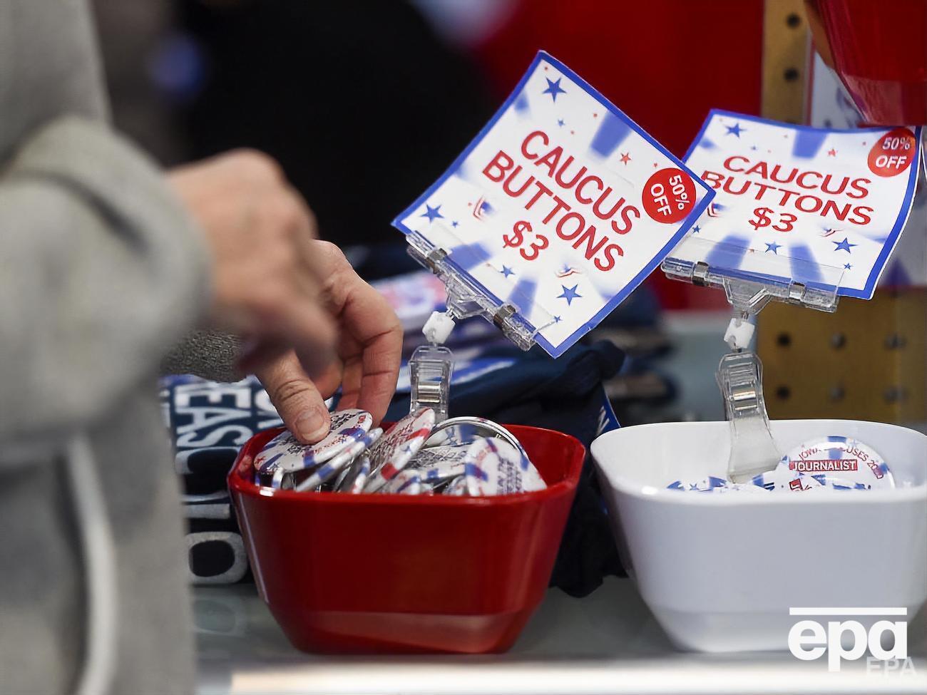 Кокусы в Айове открыли избирательную кампанию в Штатах