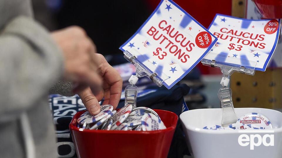 Кокуси в Айові відкрили передвиборчу кампанію у Штатах