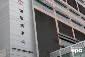 Мужчина лечился в клинике Принцессы Маргарет в Гонконге