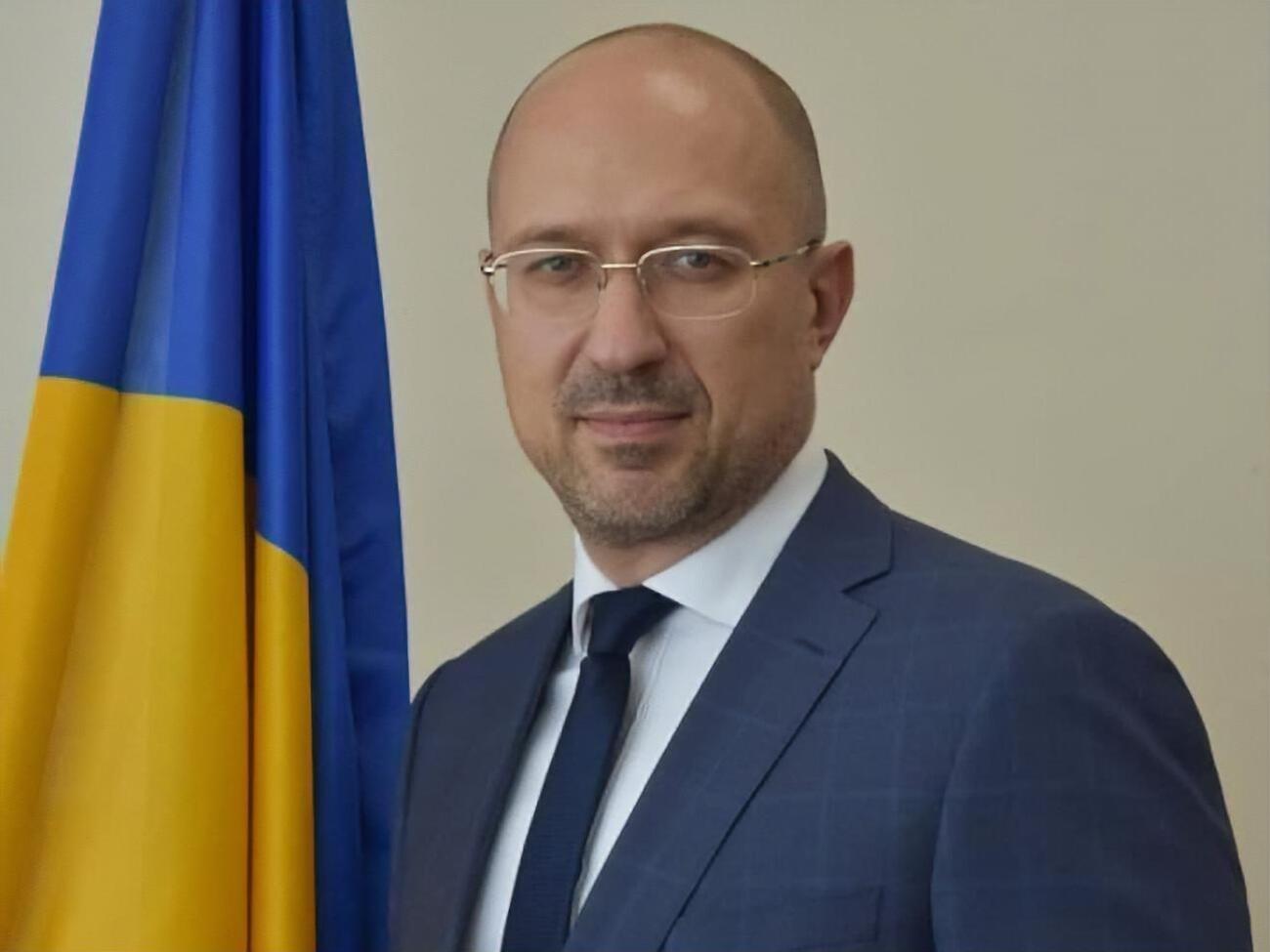 Шмигаль был председателем Ивано-Франковской ОГА