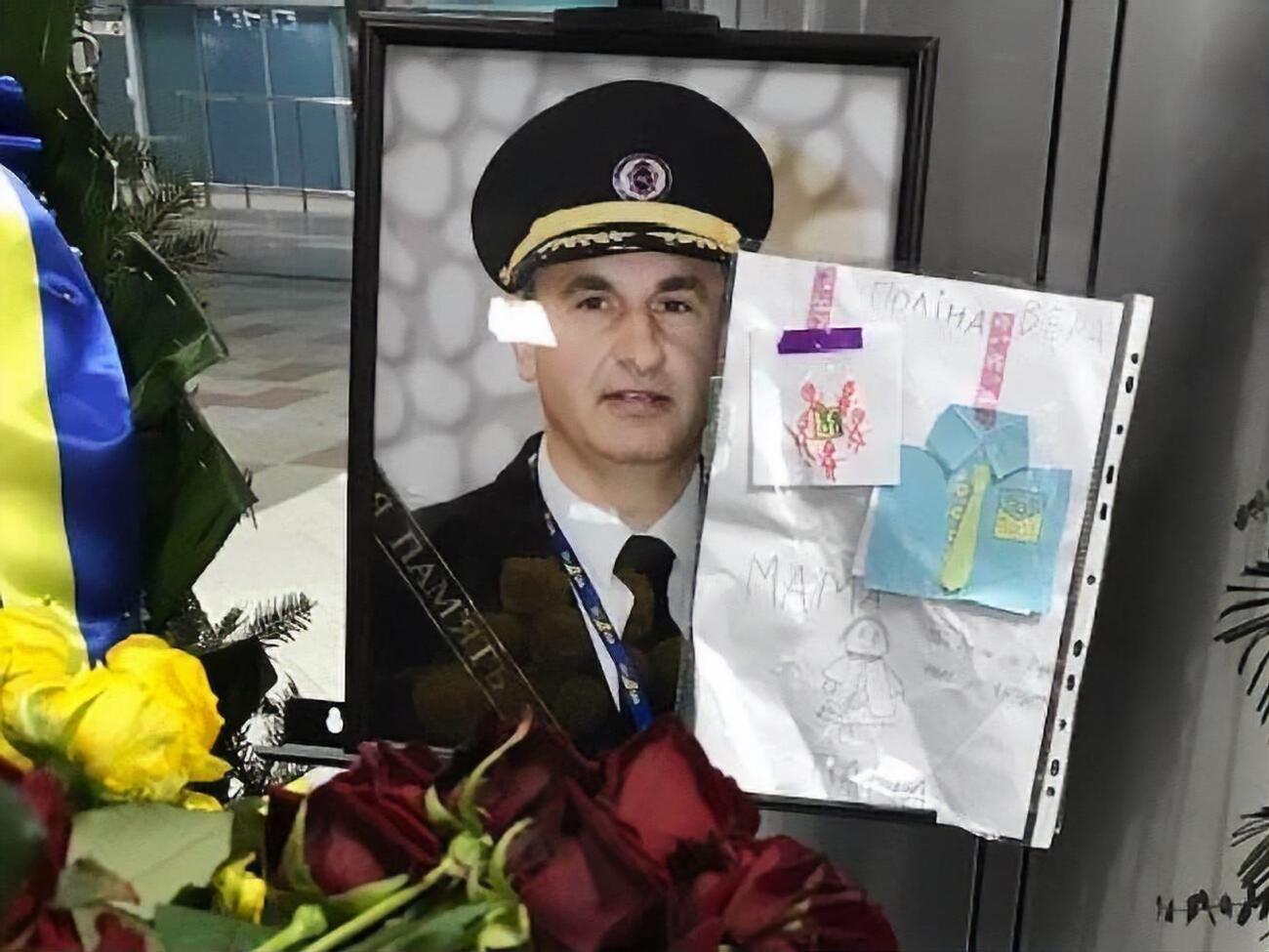 Владимир Гапоненко погиб 8 января, когда самолет МАУ был сбит иранской ракетой