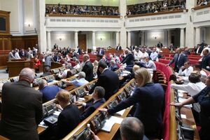 У пояснювальній записці зазначають, що ухвалення закону сприятиме оптимізації роботи парламенту
