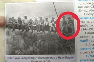 Пользователи соцсетей заметили, что в украинский учебник попала фотожаба с Киану Ривзом