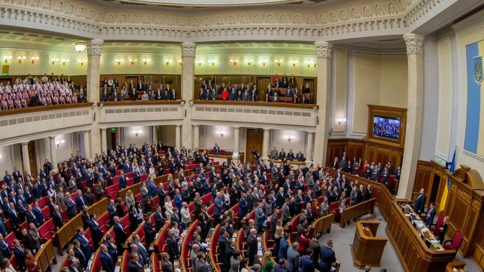 Нардепи не підтримали президентського законопроєкту