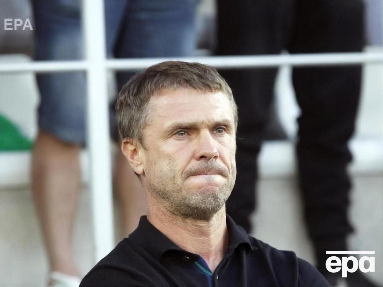 Ребров возглавляет "Ференцварош" с лета 2018 года