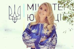 Прокуратура просила суд избрать для Бернацкой меру пресечения в виде 45 млн грн залога