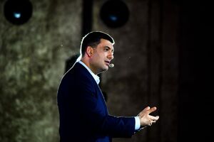Гройсман: У світі сучасних технологій рак – це не вирок