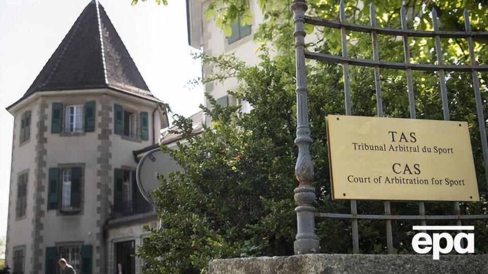 Справу про усунення РФ від спортивних змагань розгляне Міжнародний спортивний арбітражний суд