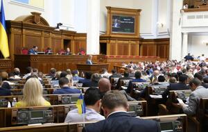 Законопроект поддержали 290 нардепов