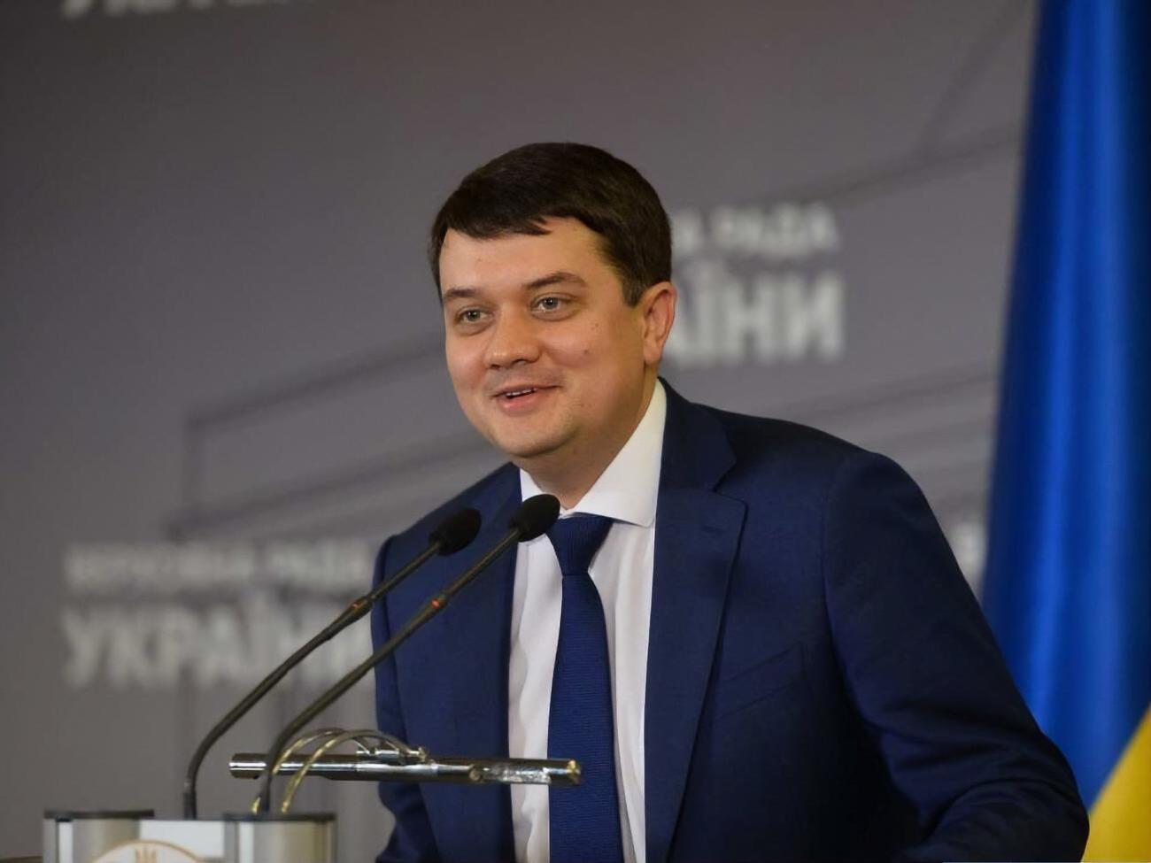 Разумков змінив порядок допуску в Раду