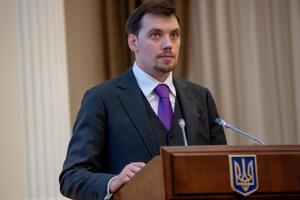 Гончарук: Правительство предложит обеспечить одновременное поступление двух платежек, чтобы украинцам было удобнее платить