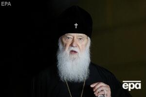 На засідання Священного синоду ПЦУ не прийшов тільки Філарет