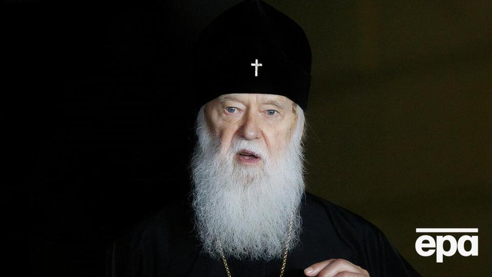 На заседание Священного синода ПЦУ не пришел только Филарет