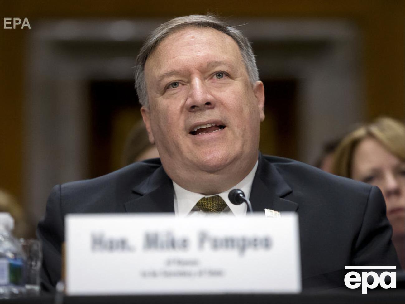 Помпео, по данным НВ, считает, что Крым отдала Украина