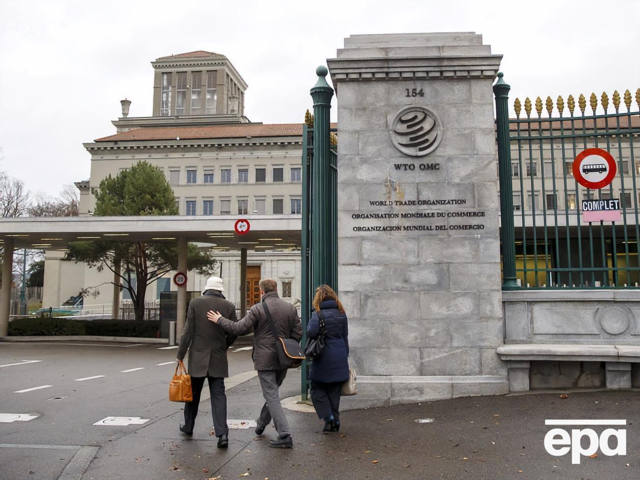 ВТО отклонила требования России