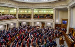 Сокращение числа нардепов до 300 поддержало 236 депутатов