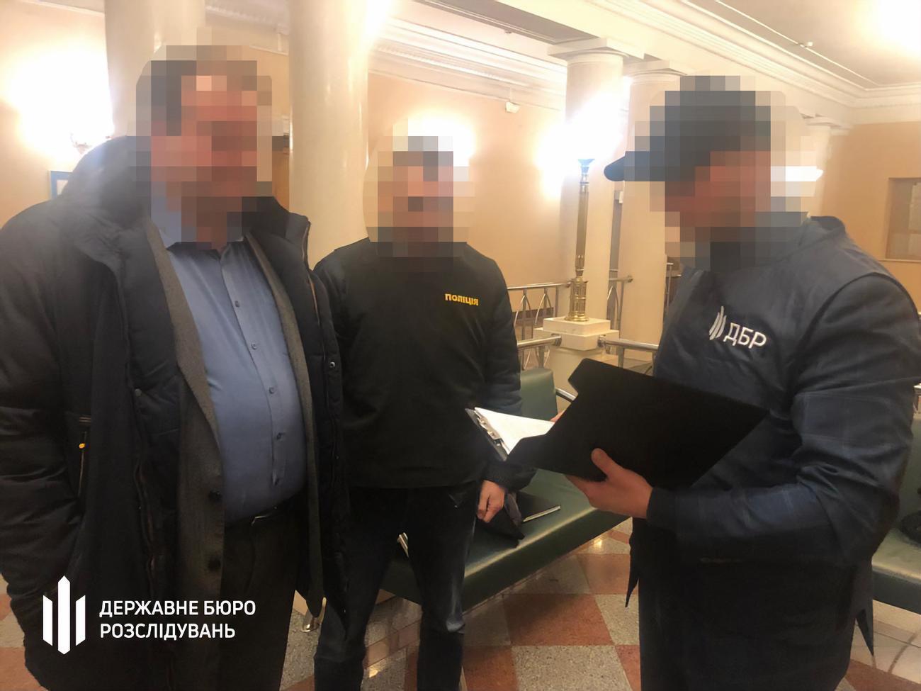 По данным ГБР, чиновник требовал 2,5 млн грн