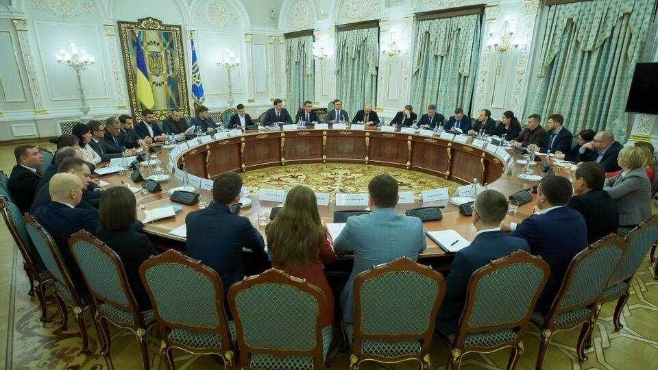 Зеленський провів нараду 4 лютого