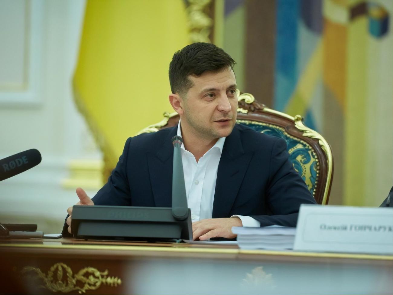 Рішення про створення нового відомства ухвалено відповідно до завдань Зеленського