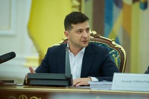 Рішення про створення нового відомства ухвалено відповідно до завдань Зеленського