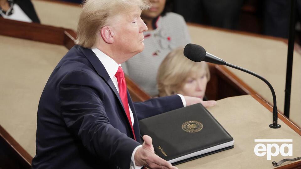 Трамп підсумував три роки свого президентства