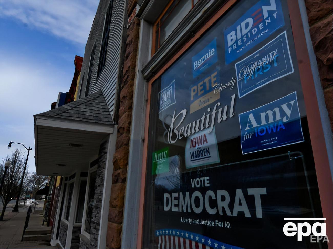 Кокусы в Айове положили начало президентской кампании в США