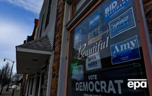 Кокусы в Айове положили начало президентской кампании в США