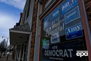 Кокусы в Айове положили начало президентской кампании в США